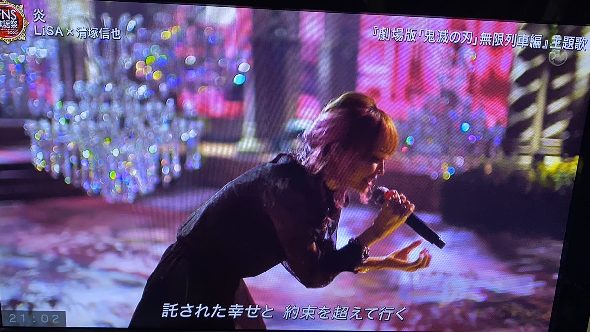 中田達也 Lisaっ子 炎 炎 めちゃくちゃ良かった ピヤノとlisaさんの歌合わせるとめちゃくちゃ最高 鳥肌たった Lisaさんかっこいい 素敵 Lisa Olive Lisa Fns歌謡祭