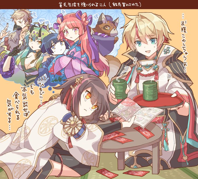Conversation Between 中村エイト And Prp Z 1 تحليلات تويتر الرسومية الخاصة بهوتويت Whotwi Conversation Between 中村エイト And Prp Z 1 تحليلات تويتر الرسومية الخاصة بهوتويت Whotwi