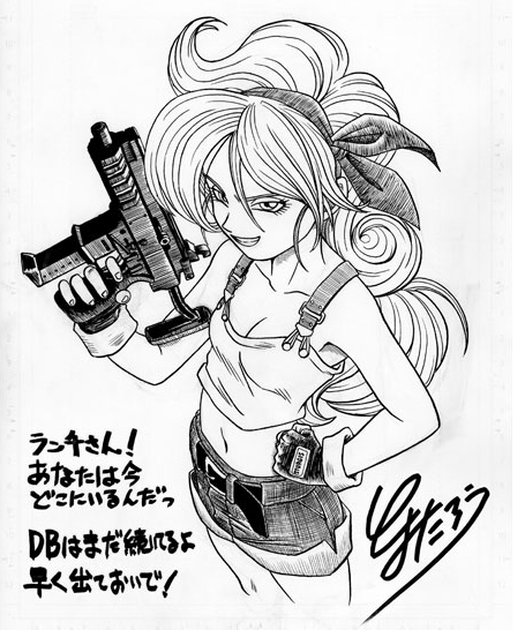 Lorsque qu'Akira Toriyama devra prendre la décision de se trouver un successeur, il suffira de deux pages de Toyotaro pour que Toriyama soit convaincu, et voit en lui son plus fidèle héritier. Il savait qu'il pouvait lui passer le flambeau sans craintes... Quoi que ?