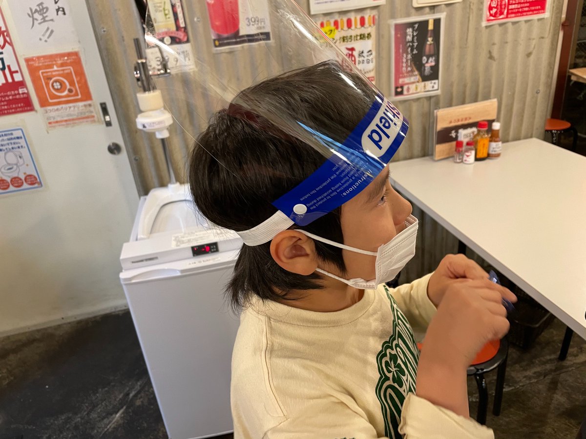 武内享 のんびり外食 息子の間違ったディスタンスと嫁のタコ焼きのクオリティ 笑