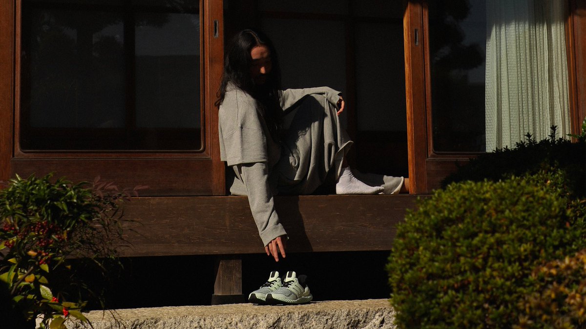 sneakersnstuff twitter