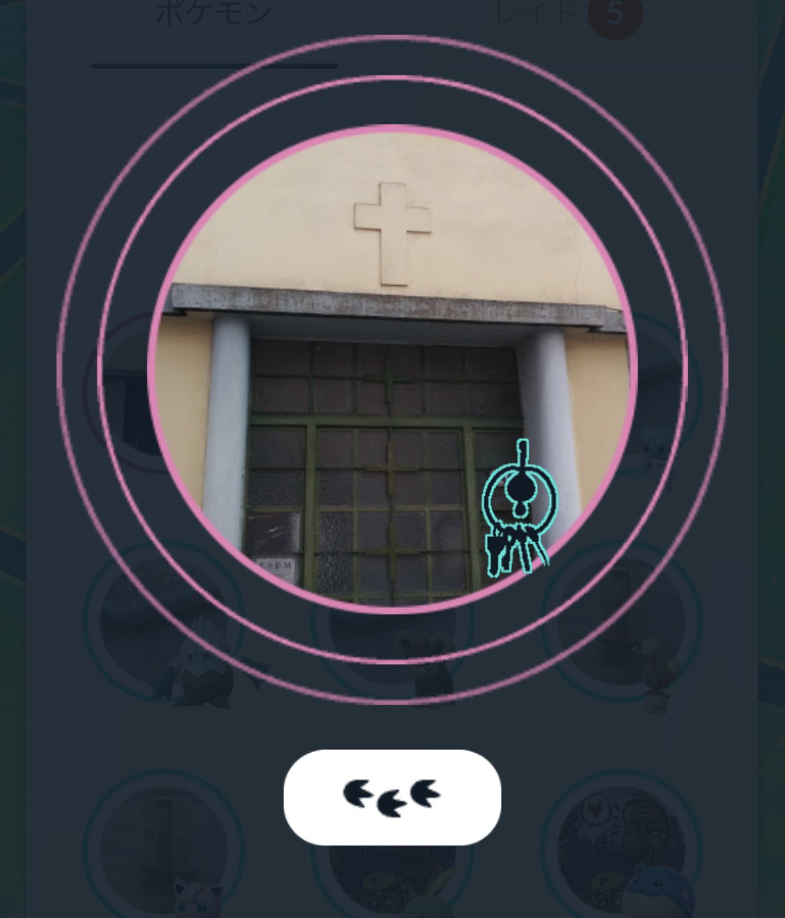 クレッフィ Twitter Search Twitter