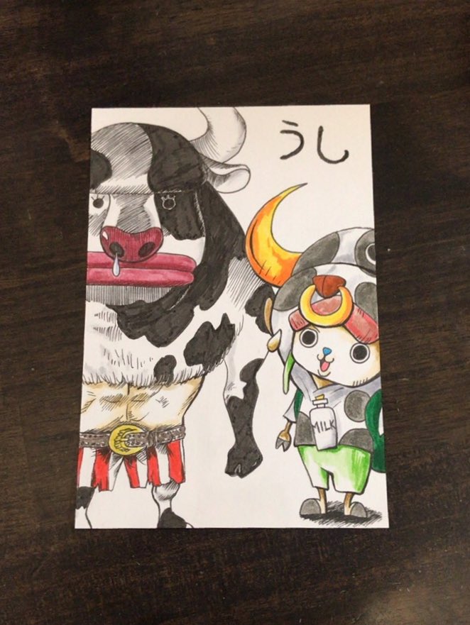 Red Crow 制作用 Rika 17 39 Twitter Red Crow 制作用 Rika 17 39 Twitter