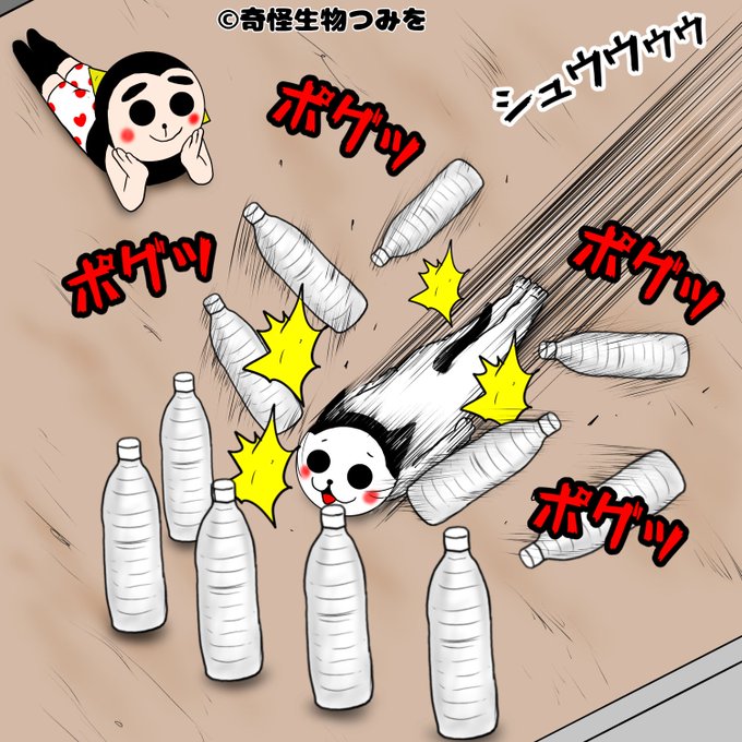 ねこよけのtwitterイラスト検索結果 ねこよけのtwitterイラスト検索結果