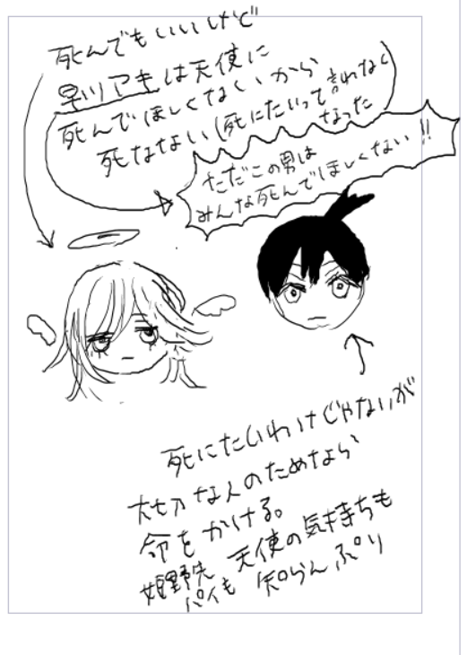 ハァ。。。。。。。。。。。。。。。。。。。。。。。。。。。。。。。。。。。。。。。。。。。。。。。。。。。