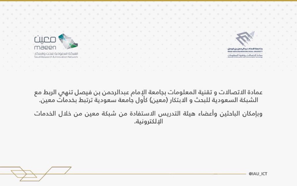القبول ثمين واسع Iau الخدمات الالكترونية Salvagehondaparts Com