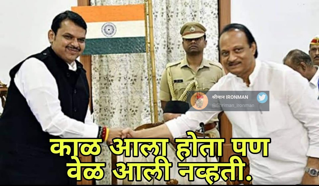  #मराठी_म्हणी