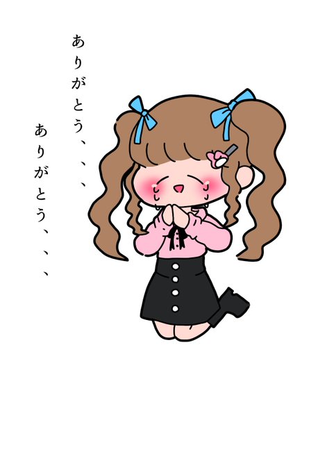 量産ちゃんのtwitterイラスト検索結果