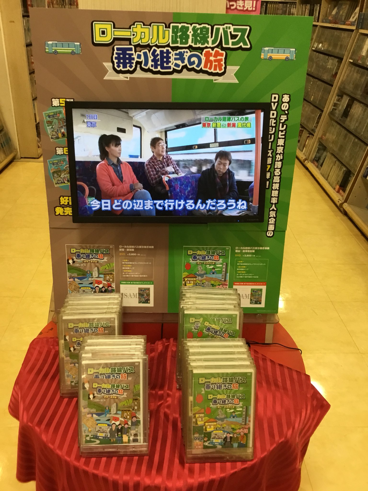 紀伊國屋書店 新宿本店 on Twitter: 紀伊國屋書店 新宿本店 on Twitter:
