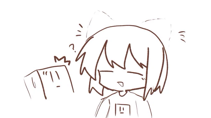 個性死んだ 