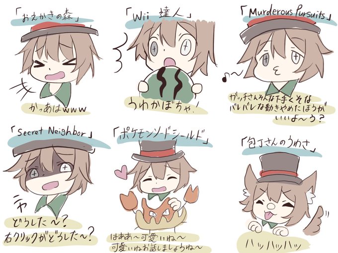 レトルトのtwitterイラスト検索結果 古い順
