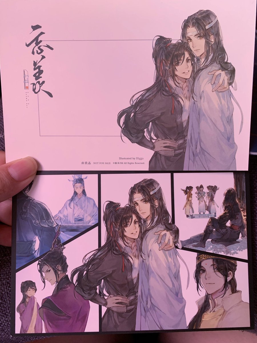 Also got additional/ replacement(?) items from maoer fm for the audio drama commemorative ost. They included the postcard with Higga’s drawings for hitting 4mil plays. So pretty 🥰🥰🥰 #MDZS #MDZSAudioDrama