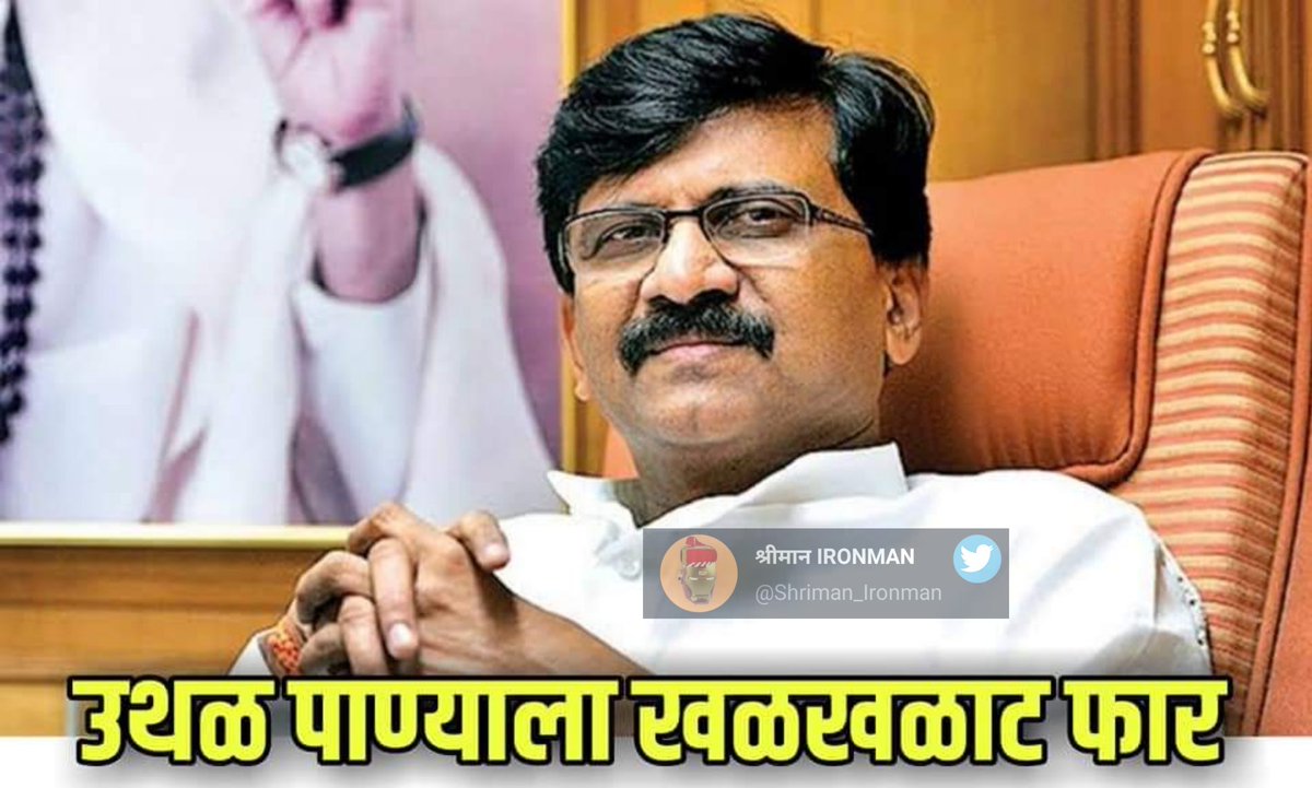  #मराठी_म्हणी