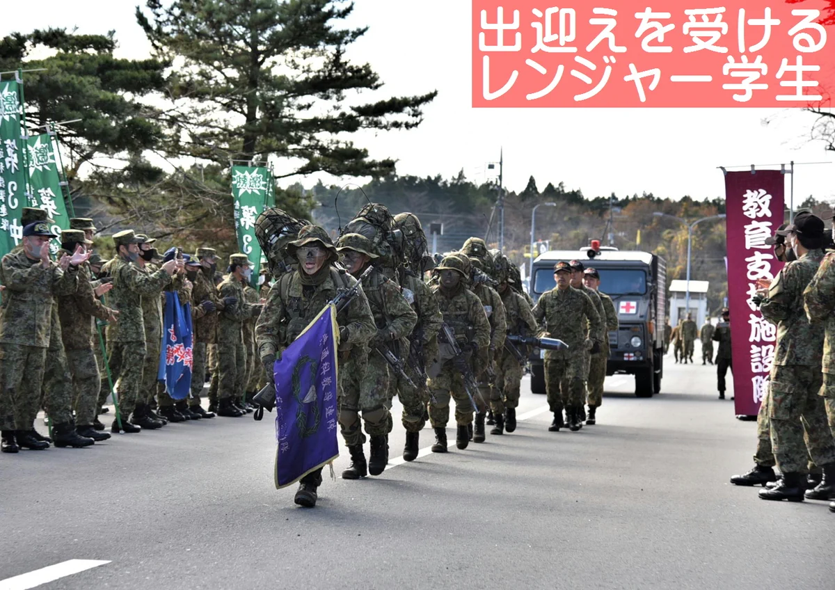 陸上自衛隊滝ヶ原駐屯地 on X: 