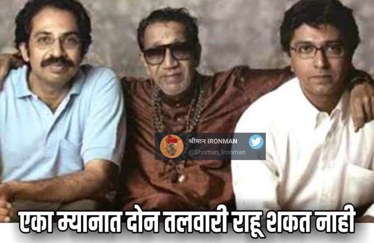  #मराठी_म्हणी