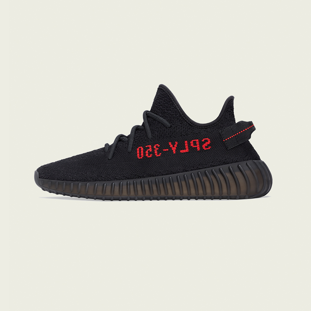 yeezy raffle melbourne
