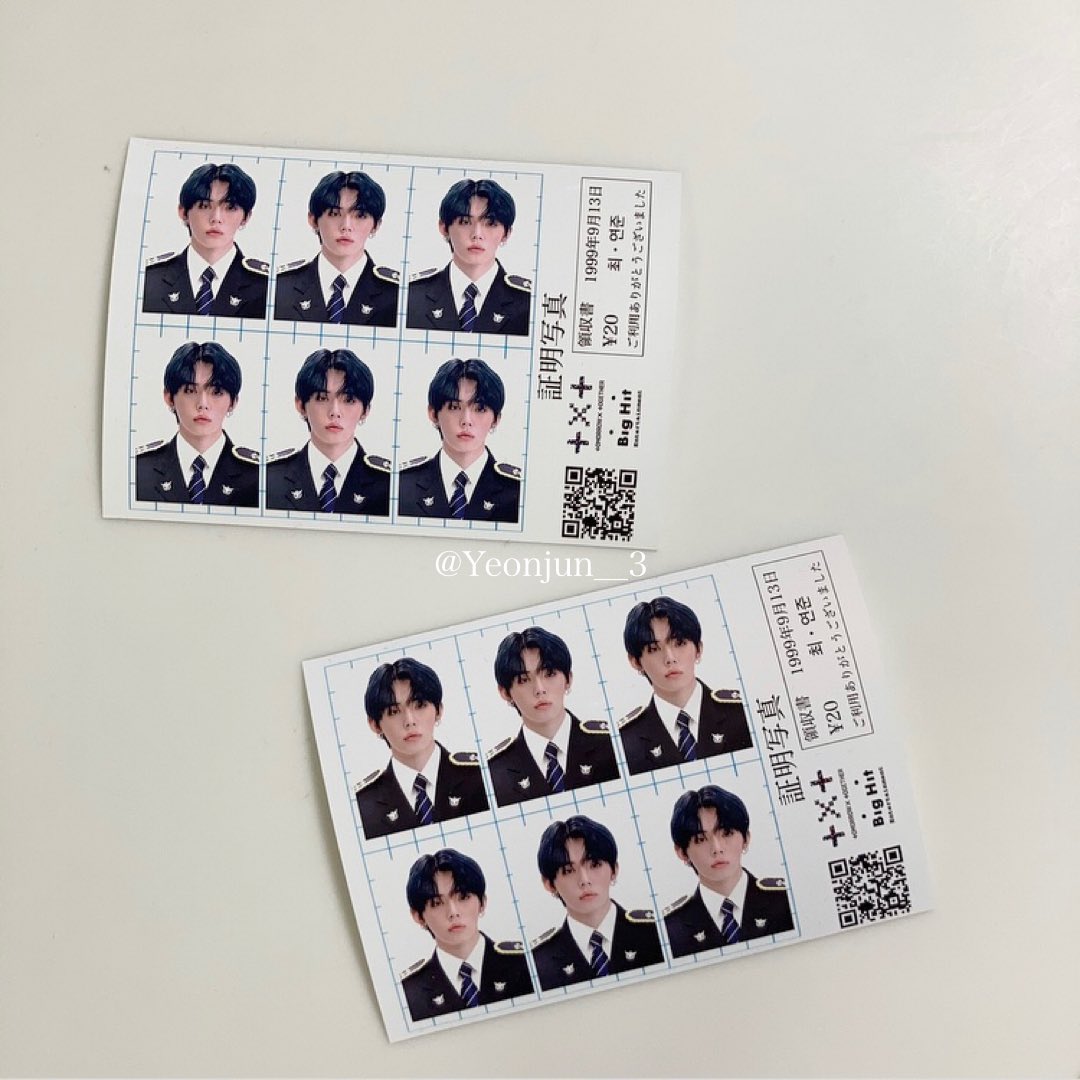 TXT 証明写真風ネップリ🎞☁️】 ⌨️番号 画像1枚目参照 🗓期限 12月2