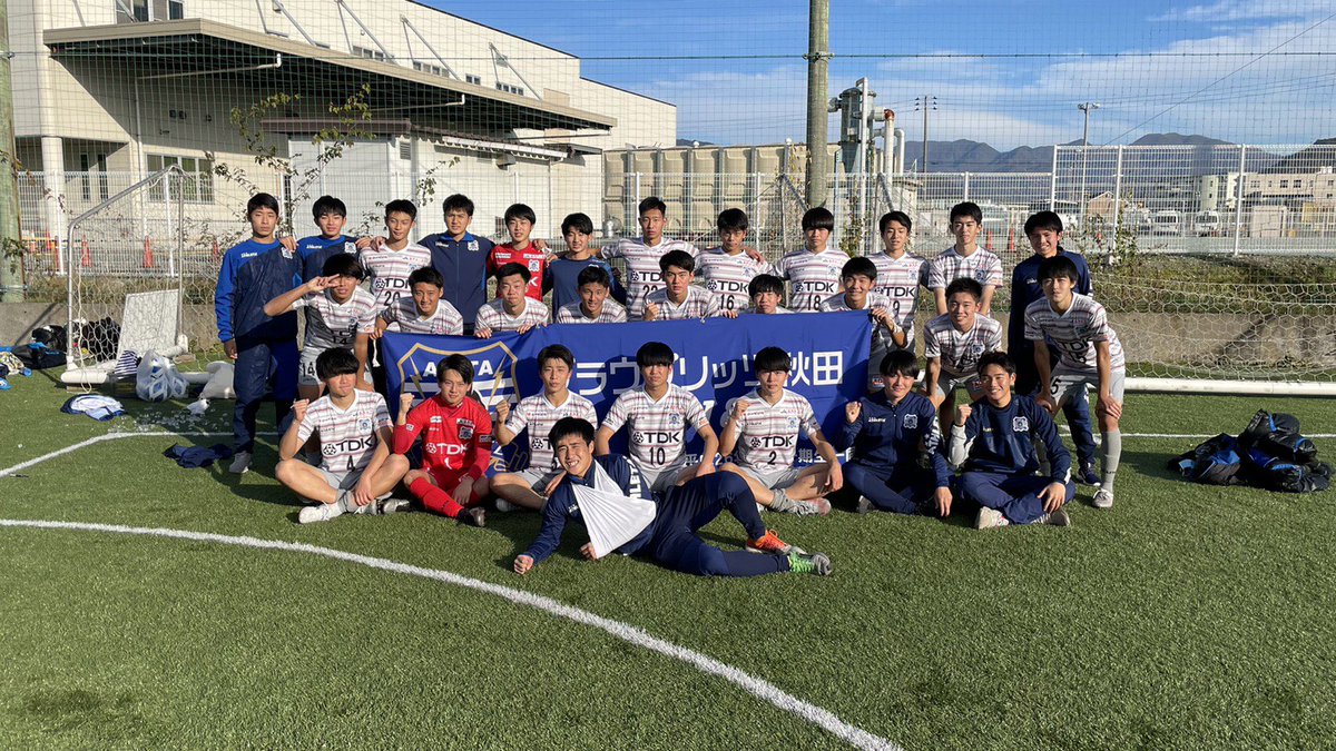 Chiharuさん Chii7935 Twitter