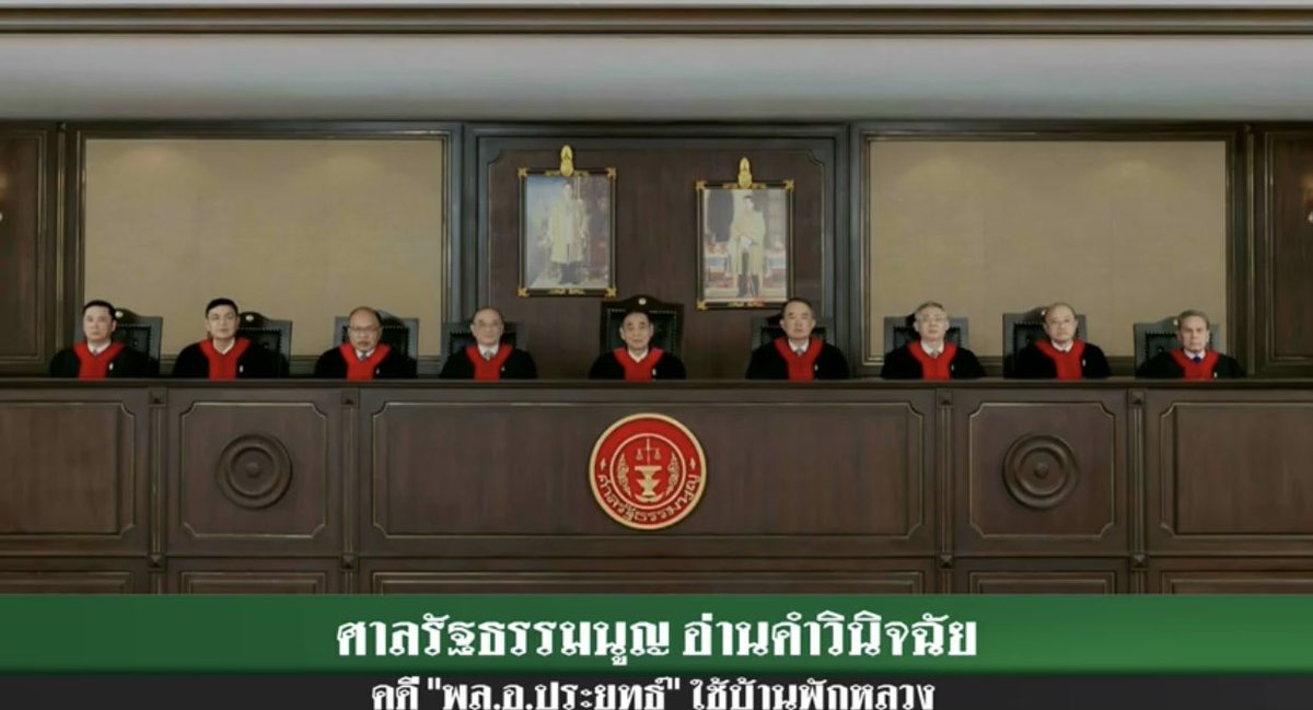 ไม่รู้ ไม่รู้ ไม่รู้ tweet media