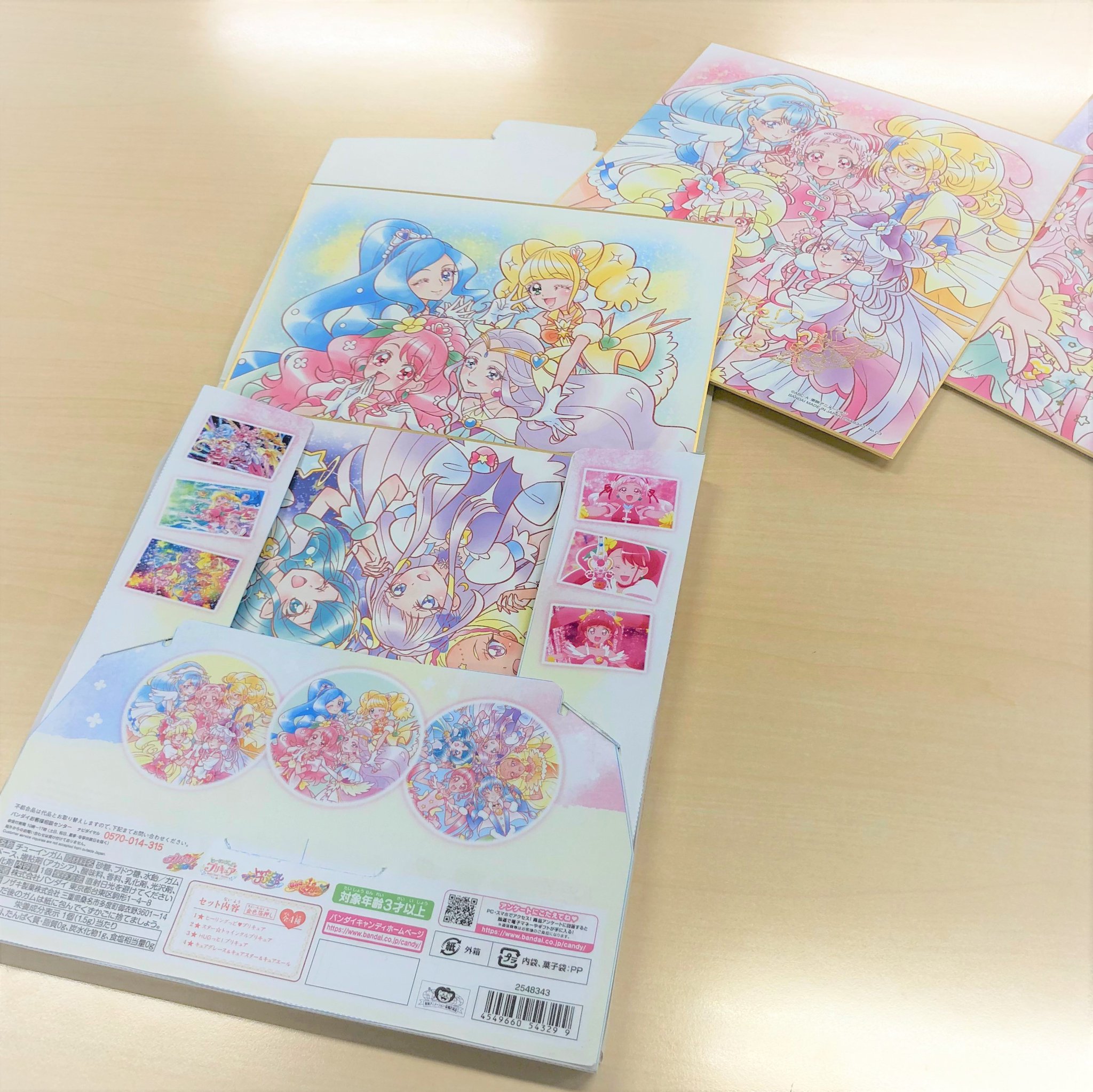 プリキュア食玩公式 バンダイ キャンディ プリキュア色紙art メモリアルセット のパッケージをちら見せ この可愛いパッケージにしっかり収納できるので保管もバッチリですよ Precure ヒープリ T Co 3nthobi7kc プリキュア食玩公式 バンダイ キャンディ プリキュア色紙art メモリアルセット のパッケージをちら見せ この可愛いパッケージにしっかり収納できるので保管もバッチリですよ Precure ヒープリ T Co 3nthobi7kc