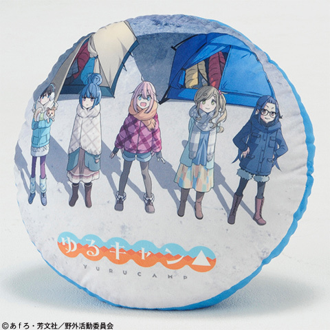 ファッションセンターしまむら しまむら オンラインストア掲載商品 人気アニメ ゆるキャン の寝具 インテリアが12 3 木 12時から販売 ゆるキャン をおうちでも オンラインストアはこちら T Co Ddmh6cdxnz ファッション ファッションセンターしまむら しまむら オンラインストア掲載商品 人気アニメ ゆるキャン の寝具 インテリアが12 3 木 12時から販売 ゆるキャン をおうちでも オンラインストアはこちら T Co Ddmh6cdxnz ファッション