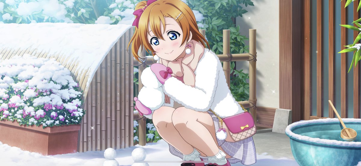 ラブライブ スクスタ公式 期間限定ガチャ スクスタフェス 開催中 追加メンバーは Ur ニジガク 上原歩夢 Ur ニジガク 三船栞子 Sr M S 高坂穂乃果 Sr ニジガク 天王寺璃奈 12 11 金 14 59まで 覚醒後の穂乃果ちゃんは ユメノトビラ ラブライブ スクスタ公式 期間限定ガチャ スクスタフェス 開催中 追加メンバーは Ur ニジガク 上原歩夢 Ur ニジガク 三船栞子 Sr M S 高坂穂乃果 Sr ニジガク 天王寺璃奈 12 11 金 14 59まで 覚醒後の穂乃果ちゃんは ユメノトビラ
