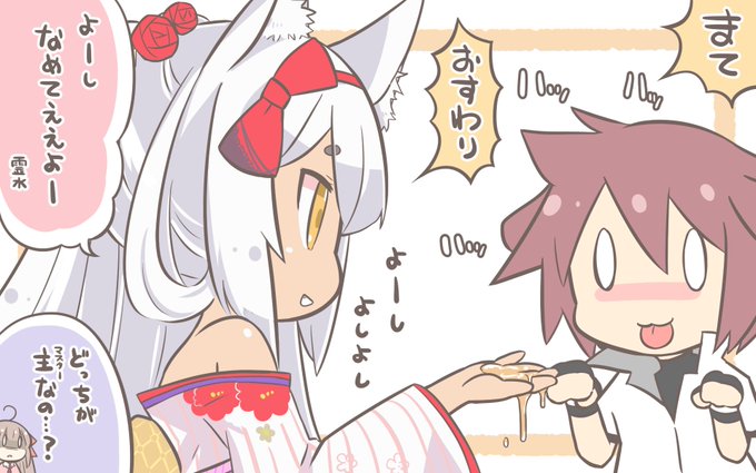 ブレxブレ 高画質 のtwitterイラスト検索結果 古い順