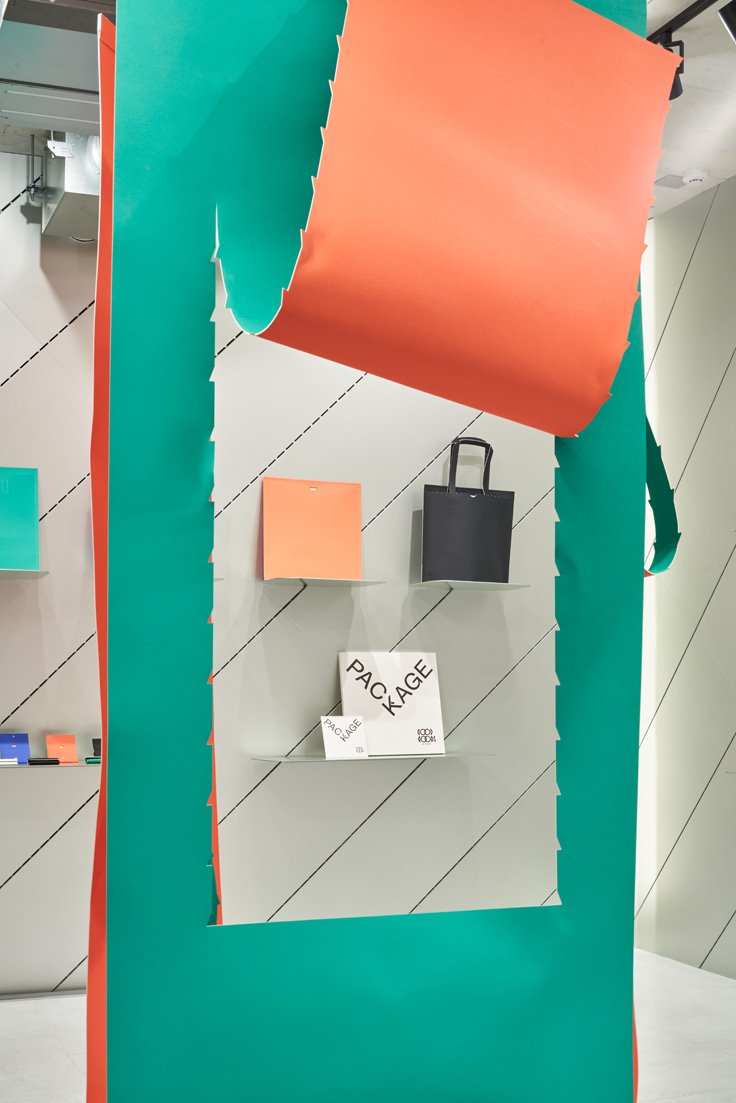 GOOD GOODS ISSEY MIYAKE PACKAGE パッケージ | www.psychologiesport.fr