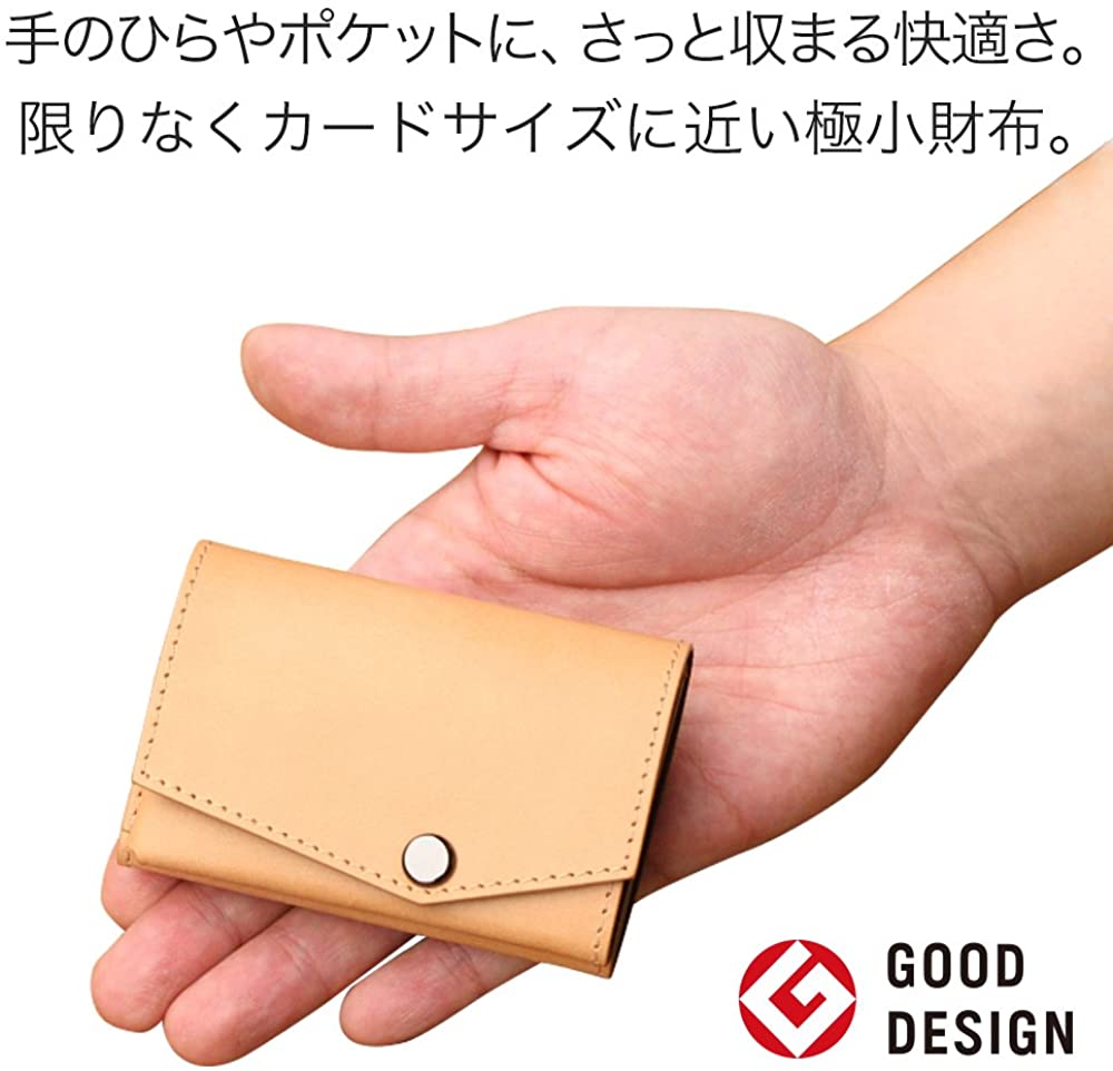 グッドデザイン賞も受賞した人気の「小さい財布」のダンボーver.が、amazonに再入荷しました。
https://t.co/nMXTrQtqBs
オーダーメイドで牛革を加工・仕上げしたものを使用し、ニッポンの革をニッポンの技で仕上げた、メイドインジャパンの逸品です。 