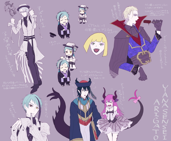 ツイステハロウィンのtwitterイラスト検索結果