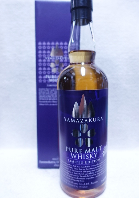 升新商店 Y on X: