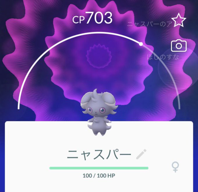 シシコのtwitterイラスト検索結果