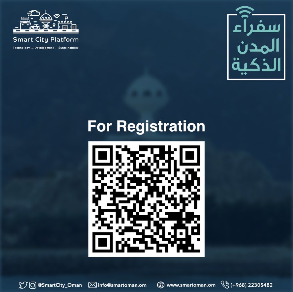 لكل المهتمين بمجال التقنيات الحديثة والمدن الذكية وتقنيات الثورة الصناعية الرابعة ⚙️💻.. 

سجّل معنا وكُن أحد #سفراء_المدن_الذكية للمساهمة في نشر المعرفة بهذه التقنيات😃💫

رابط التسجيل:👇🏻
docs.google.com/forms/d/1DTWF-…