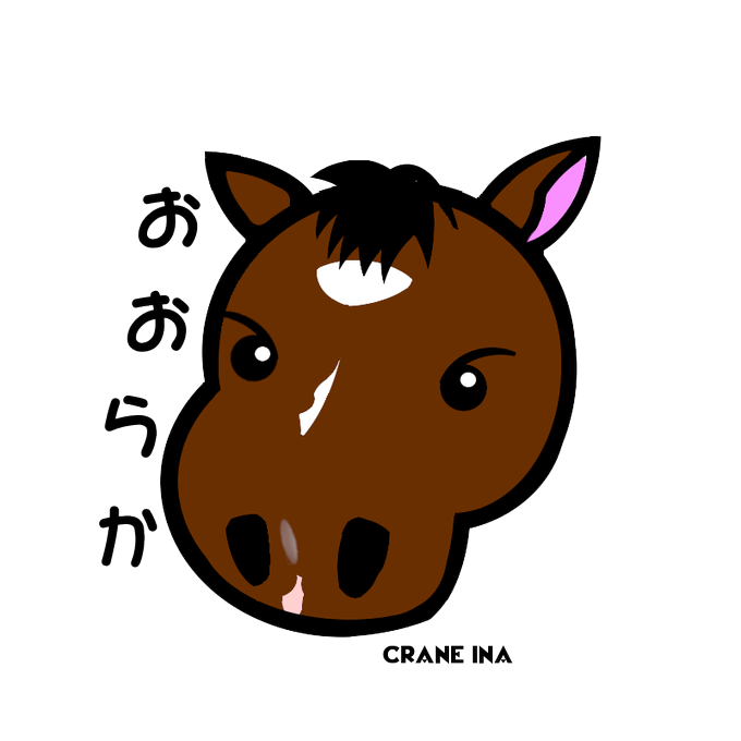 乗馬のtwitterイラスト検索結果 古い順 乗馬のtwitterイラスト検索結果 古い順