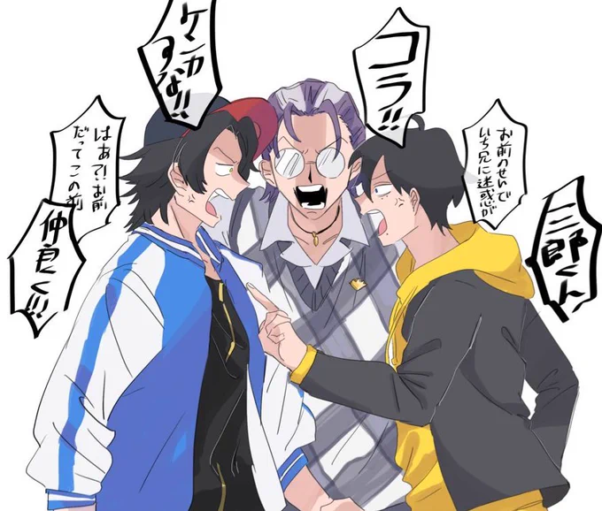 じろろしょさぶ 