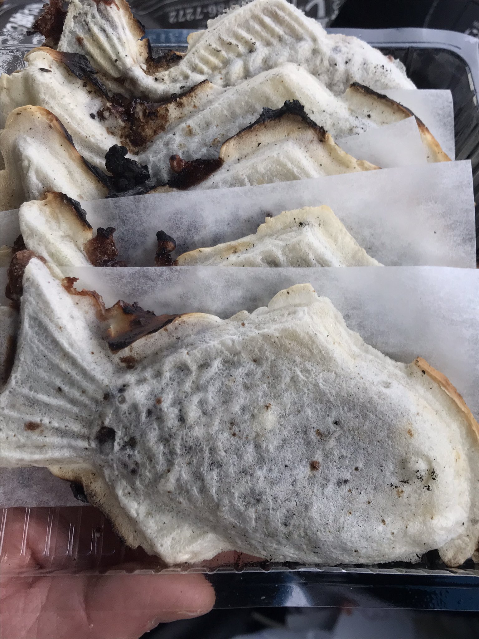 米澤たい焼店 Twitter Search Twitter