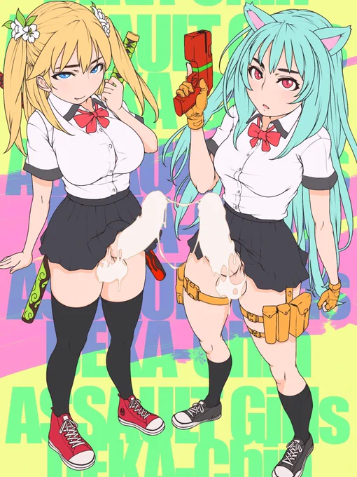 色を塗ったよ!ち●こには謎のドロ液かけたよ!#ふたなり 