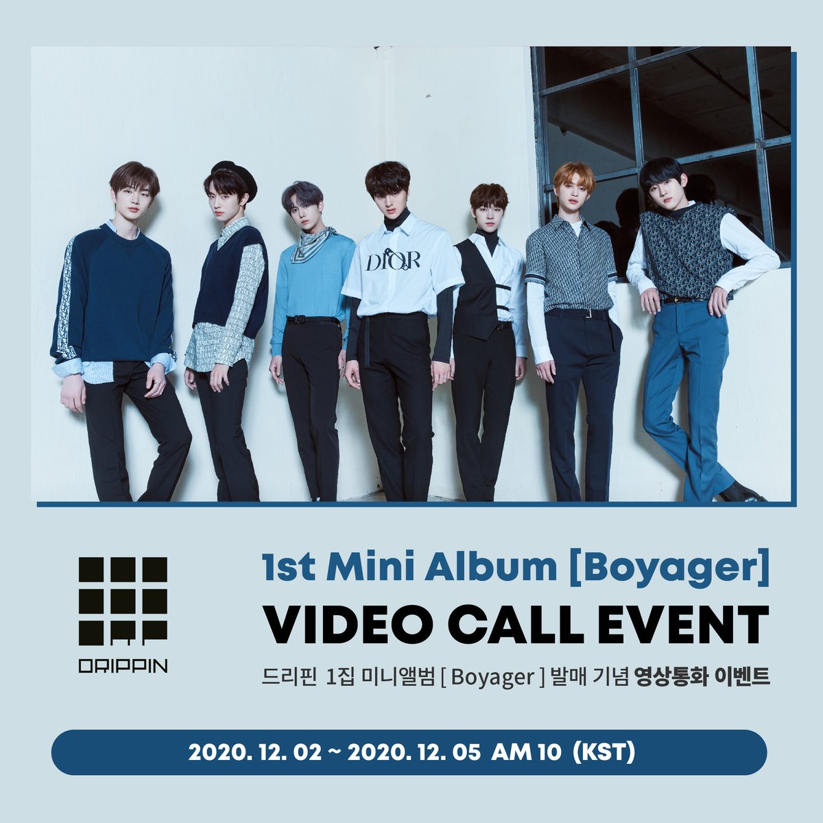 EVERLINE (@EVERLINESHOP) on Twitter photo 2020-12-02 10:14:29 🤍에버라인 X 드리핀 영상통화 이벤트 공지 EVERLINE X DRIPPIN Video Call Event ✔응모 기간 : 12/2(Wed) PM 7:00 ~ 12/5(Sat) AM 10:00 (KST) ✔ 이벤트 일시 : 12/5(Sat) PM 5:30 (KST) ✔응모 링크 : url.kr/UeSAc8 #드리핀 #DRIPPIN 🤍에버라인 X 드리핀 영상통화 이벤트 공지 EVERLINE X DRIPPIN Video Call Event ✔응모 기간 : 12/2(Wed) PM 7:00 ~ 12/5(Sat) AM 10:00 (KST) ✔ 이벤트 일시 : 12/5(Sat) PM 5:30 (KST) ✔응모 링크 : url.kr/UeSAc8 #드리핀 #DRIPPIN