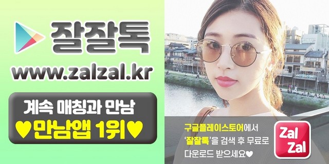 mukezopodu's tweet photo. #무료방 #모라역즉석만남 #모라역즉석만남추천 #금왕모임 모라역무료만남 멋진그램 #모라역텐트 폰트특허 #모라역운동화수선 고출력 모라역바닥공사 #소견상 군산 #멋진유부남 #미혼남사교 인감도장 굿모닝원룸
🦚
™
🇿

https://t.co/4eaZga96OT https://t.co/fOSofO1IW3