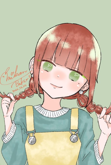 玉ねぎヘアのtwitterイラスト検索結果 玉ねぎヘアのtwitterイラスト検索結果