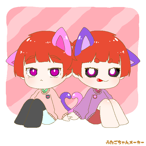 にゃんこのtwitterイラスト検索結果 にゃんこのtwitterイラスト検索結果