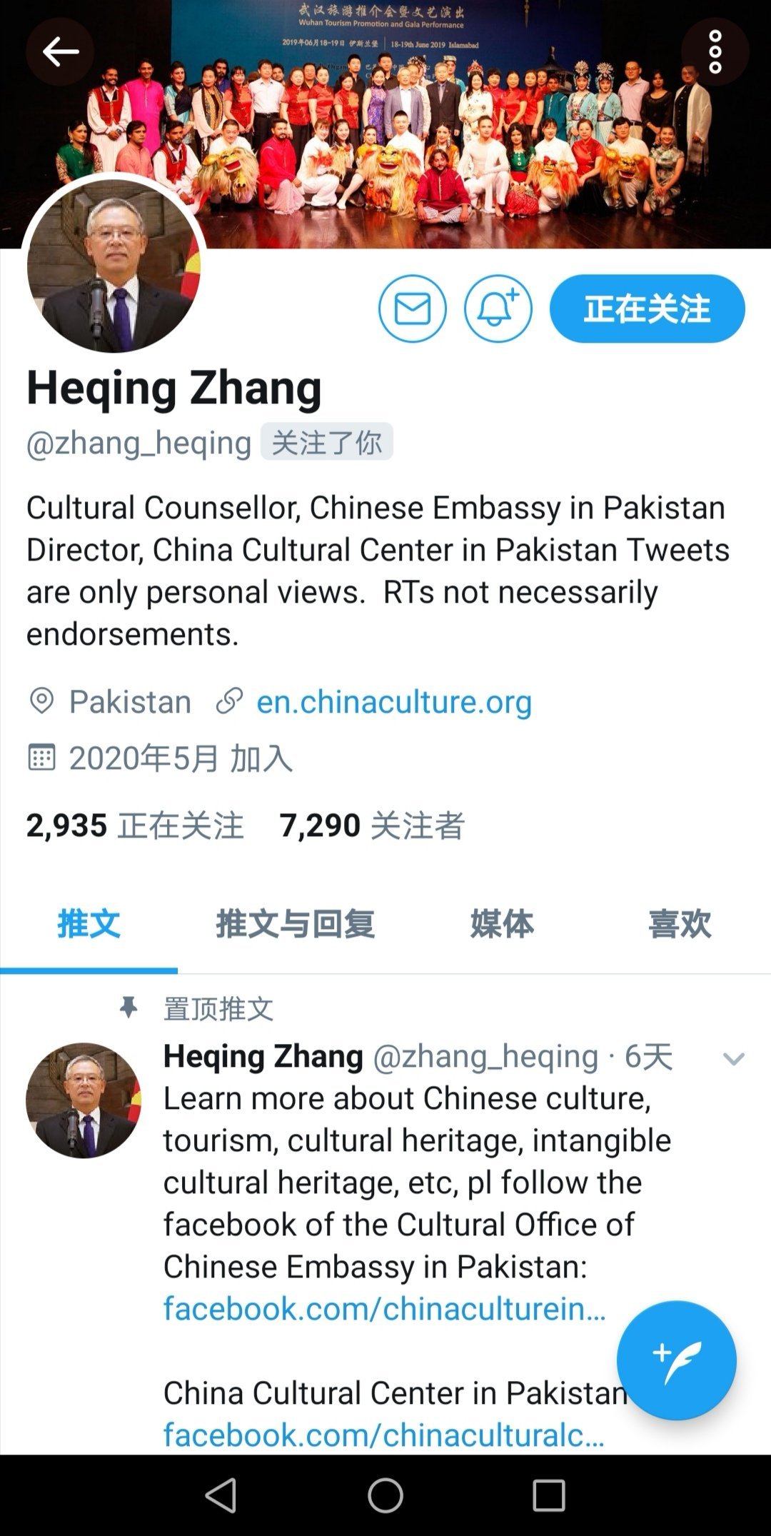 养猪致富的万医生👊🇺🇸🔥（就不吃软饭） (@ShouYi18) / X