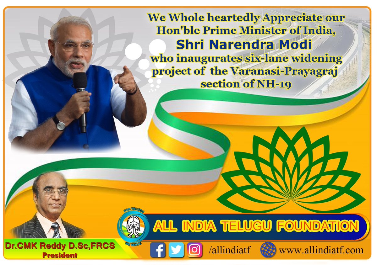 ProfCmkr's tweet image. Infra boost! 
Prime Minister Narendra Modi is all set to dedicate to the nation the 6-lane widening project of the Handia (in Prayagraj) - Rajatalab (in Varanasi) NH-19 section.

#ModiTransformsIndia #6lane #BJP4IND #Varanasi #prayagraj  @PMOIndia