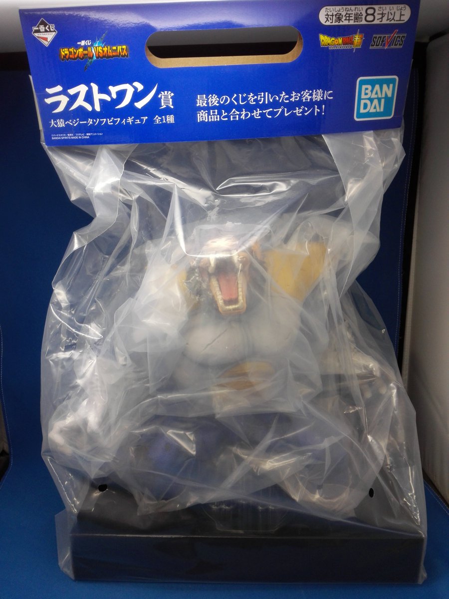 ブックオフ福岡粕屋店 Bookoffkasuya Twitter ブックオフ福岡粕屋店 Bookoffkasuya Twitter