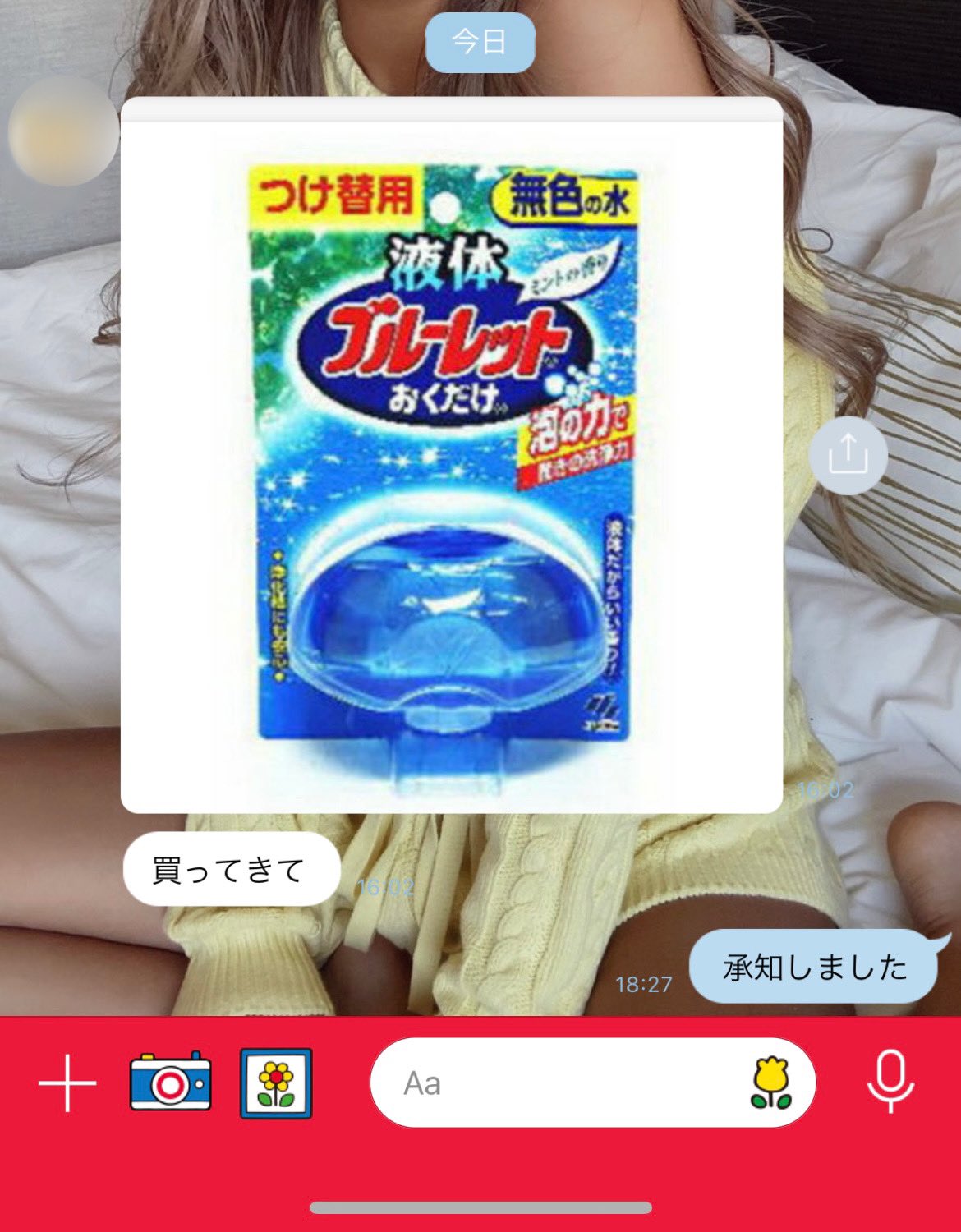 96 Ab Ac 81 8a 81 8f 81 A0 81 91 Twitter Search Twitter
