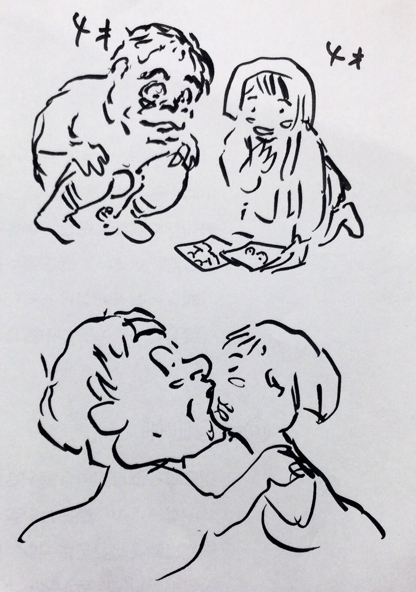 アシさんが、昔の思い出話をしていたので絵にしてあげました。 