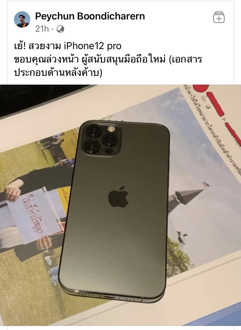 _fukotriple0825's tweet photo. อย่างชอบ555555555555555555555555555555555555555555555 https://t.co/mF4BKsFEnJ