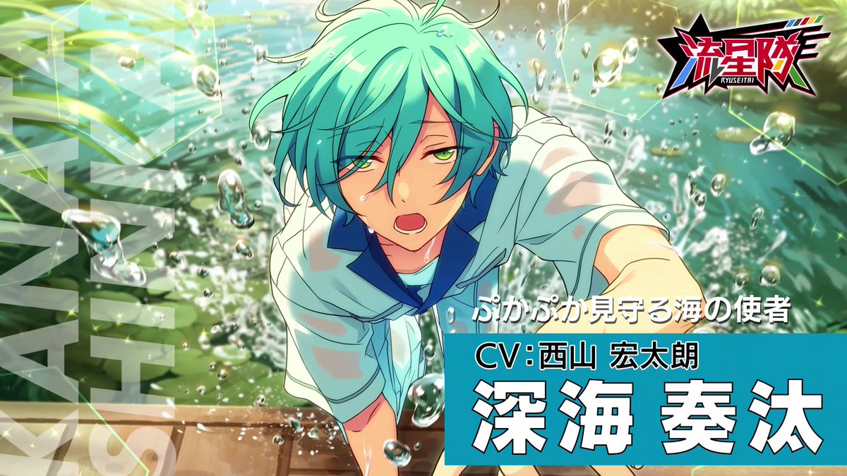 たすけが 『ひつよう』なら、 いつでもぼくを よんでください ……ぷかっ