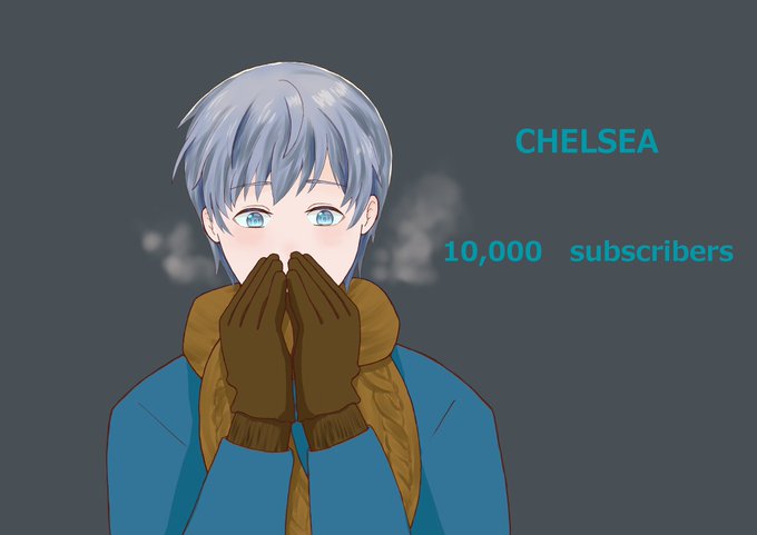 聞いてよちぇるくんのtwitterイラスト検索結果 聞いてよちぇるくんのtwitterイラスト検索結果