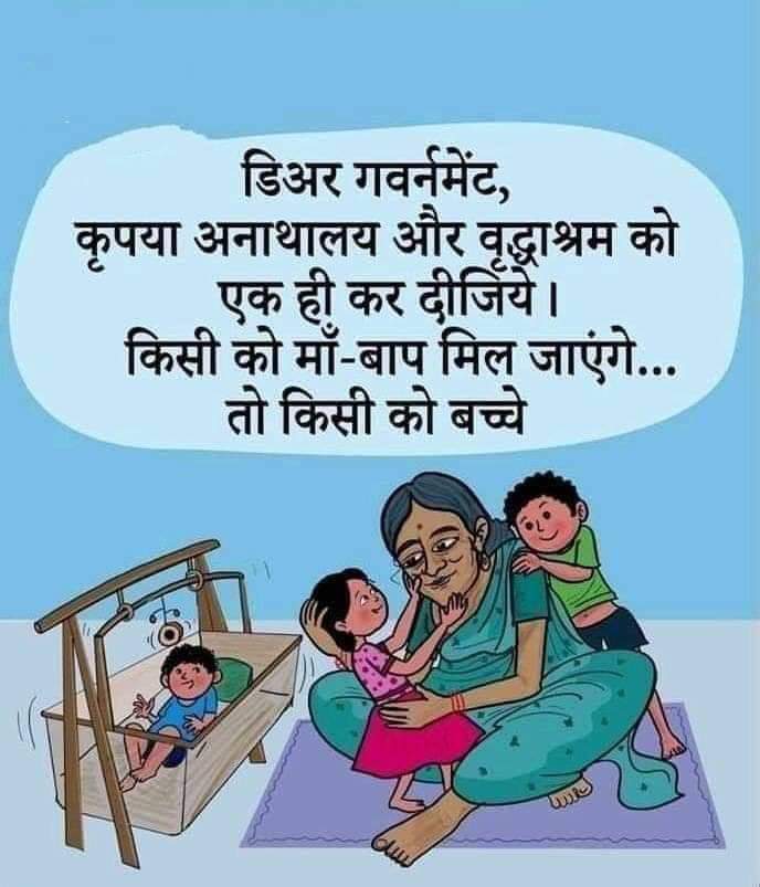 PratikRPatel11's tweet photo. #Forwardedmessage
Very much logical..
Government should think upon the same... @PMOIndia @PIBHomeAffairs @narendramodi @AmitShah @BJP4India @BJYM @sudhirchaudhary https://t.co/VAQoHM8JdI